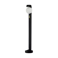 Парковый светильник Luma 5434/1FA Odeon Light уличный IP54 чёрный на 1 лампу, плафон белый в стиле флористика скандинавский современный G9