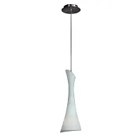 Светильник подвесной ZACK 0772 Mantra Испания белый 1 лампа, основание матовое никель в стиле минимализм современный 