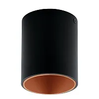 Светильник накладной LED POLASSO 94501 Eglo чёрный на 1 лампу, основание чёрное медь в стиле современный минимализм круглый