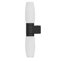 Бра Aqua-Bastone A1209AP-2BK Arte Lamp белый 2 лампы, основание чёрное в стиле современный 