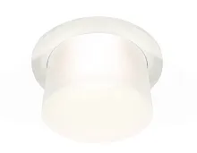 Светильник точечный Techno spot XC7621045 Ambrella light белый 1 лампа, основание белое в стиле современный 