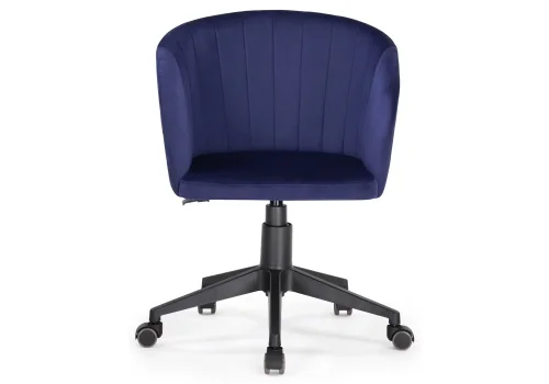 Компьютерное кресло Тибо темно-синий 464221 Woodville, синий/велюр, ножки/пластик/чёрный, размеры - *900***600*600 фото 2