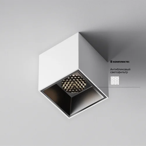 Светильник накладной LED Alfa LED C064CL-5W4K-SQ-WB Maytoni белый на 1 лампу, основание белое в стиле современный хай-тек квадратный фото 4