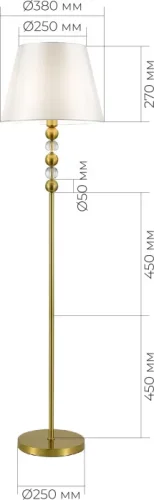 Торшер Aurora SL2003.305.01 ST-Luce белый на 1 лампу, основание латунь в стиле классический фото 2