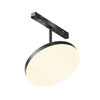 Трековый светильник LED Magnetic track system Exility TR131-2-15W3K-B Maytoni белый для шинопроводов серии Magnetic track system Exility чёрный