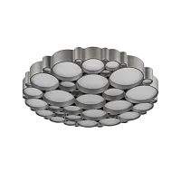 Люстра потолочная Bible VL7153L01 Vele Luce белая на 1 лампу, основание серебряное в стиле хай-тек Люстра потолочная Bible VL7153L01 Vele Luce белая на 1 лампу, основание серебряное в стиле хай-тек