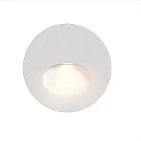 Подсветка для лестниц LED Bil O015SL-L3W3K Maytoni уличный IP54 белый на 1 лампу, плафон белый в стиле современный LED