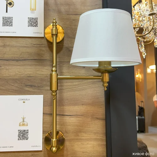 Бра POESIA AP1 BRASS Crystal Lux белый на 1 лампу, основание латунь в стиле классический фото 2