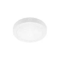Светильник накладной LED Zocco Cyl 323062 Lightstar белый 1 лампа, основание белое в стиле современный круглый