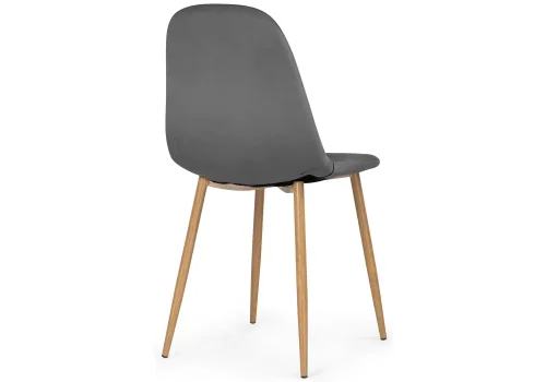 Обеденная группа Дилай 80 white / dark gray 579108 Woodville на 1 , основание в стиле современный фото 9