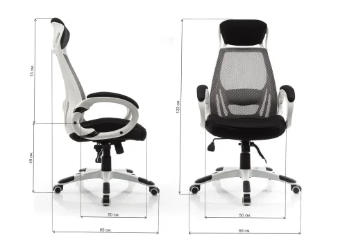 Компьютерное кресло Burgos белое 1714 Woodville, чёрный/сетка, ножки/пластик/белый, размеры - *1290***690*690 фото 2