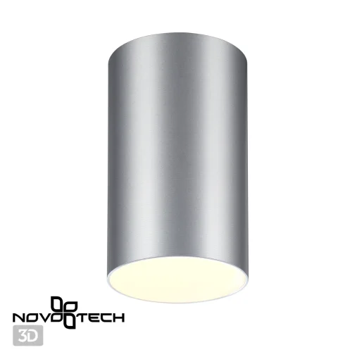 Светильник накладной Elina 370727 Novotech серебряный 1 лампа, основание серебряное в стиле хай-тек современный круглый фото 4