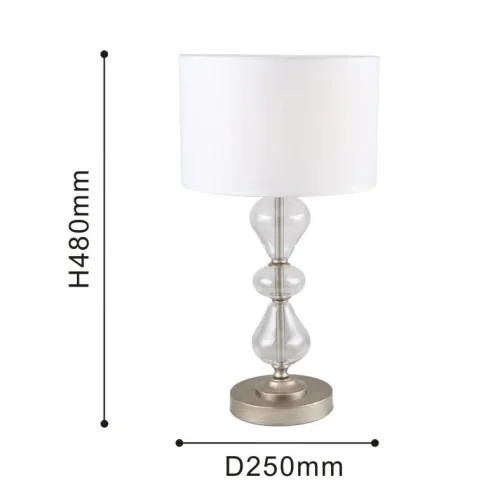 Настольная лампа Ironia 2554-1T Favourite белая 1 лампа, основание серебряное стекло металл в стиле арт-деко  фото 2