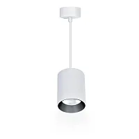 Светильник подвесной LED Arton 59984 5 Ritter белый 1 лампа, основание белое в стиле современный трубочки