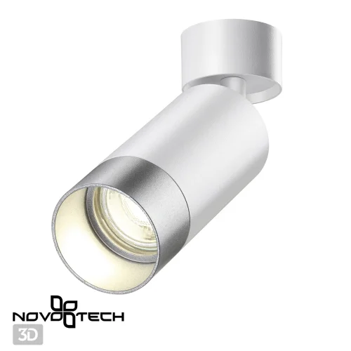 Светильник накладной Slim 370870 Novotech белый 1 лампа, основание белое в стиле современный круглый фото 3