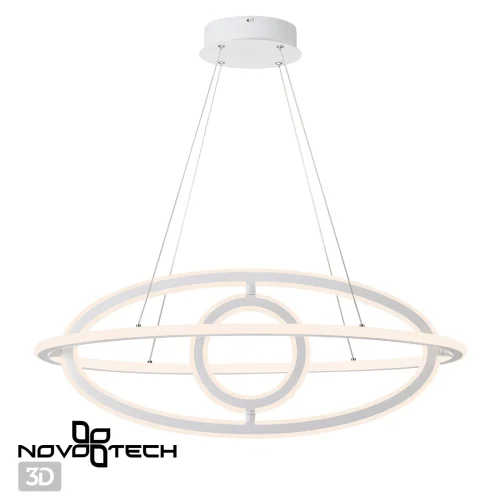 Светильник подвесной LED с пультом Ondo 359180 Novotech белый 1 лампа, основание белое в стиле хай-тек с пультом фото 4
