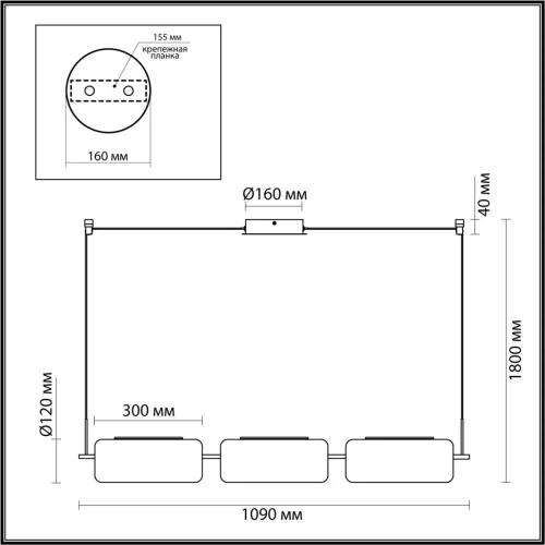 Светильник подвесной LED Kavia 5003/30L Odeon Light прозрачный на 1 лампу, основание чёрное в стиле современный фото 2