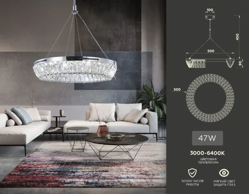 Люстра подвесная LED TR5022 Ambrella light прозрачная на 1 лампа, основание хром в стиле классический современный  фото 3