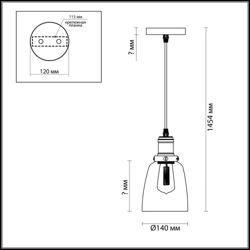 Светильник подвесной лофт KIT 3683/1 Lumion прозрачный 1 лампа, основание чёрное античное бронза в стиле лофт  фото 2