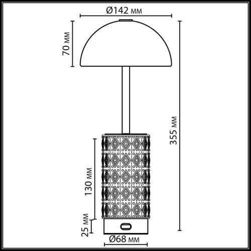 Настольная лампа LED Lulu 5452/5TLA Odeon Light синяя на 1 лампу, основание латунь синее керамика металл в стиле классический современный аккумулятор фото 2