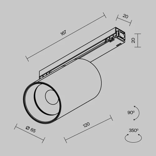 Трековый светильник LED уличный Exility IP O-TR02-1-S-20WB3K Maytoni чёрный для шинопроводов серии Exility IP чёрный фото 11