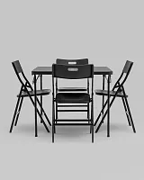 Комплект раскладного стола и стульев, черный УТ000038896 Stool Group на 1 , основание в стиле современный раскладной