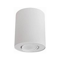 Светильник накладной Set 8895-NW Nowodvorski белый 1 лампа, основание белое в стиле современный круглый