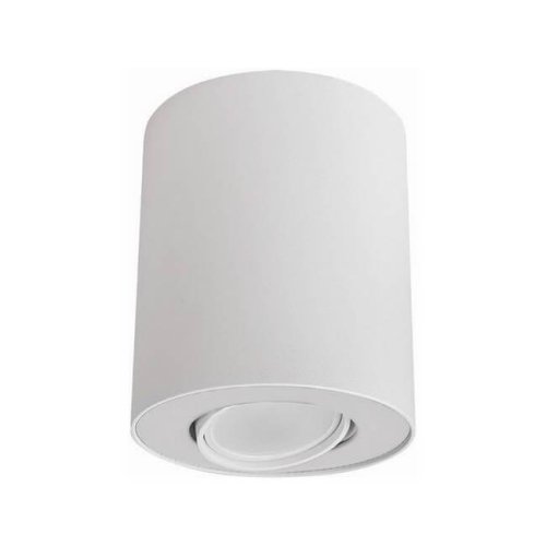 Светильник накладной Set 8895-NW Nowodvorski белый 1 лампа, основание белое в стиле современный круглый