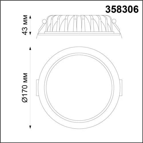 Светильник точечный LED Drum 358306 Novotech белый на 1 лампу, основание белое в стиле хай-тек современный фото 2