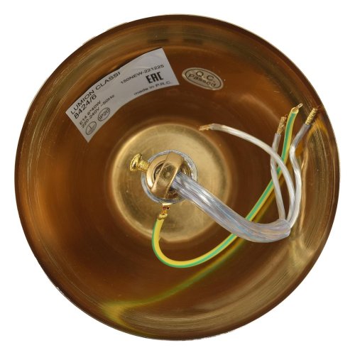 Люстра подвесная Betti 8424/8 Lumion бежевая на 8 ламп, основание бронзовое в стиле классический фото 2 Люстра подвесная Betti 8424/8 Lumion бежевая на 8 ламп, основание бронзовое в стиле классический фото 2