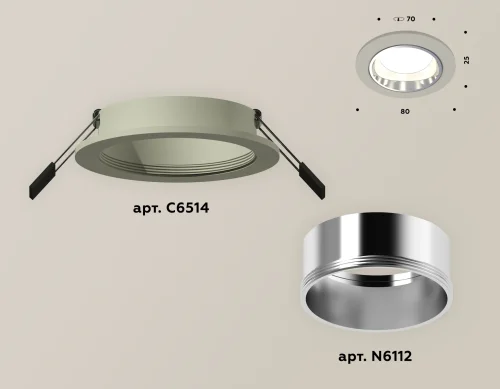 Светильник точечный XC6514003 Ambrella light серый 1 лампа, основание серое в стиле хай-тек современный  фото 2