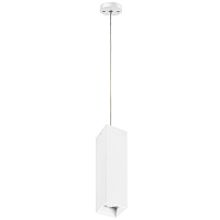 Светильник подвесной Rullo RP6396 Lightstar белый 1 лампа, основание белое в стиле хай-тек 