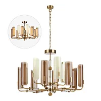 Люстра подвесная Lion 5467/60L Odeon Light белая коричневая на 1 лампу, основание античное бронза в стиле современный эклектика арт-деко 