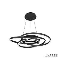 Светильник подвесной LED с пультом Comely 9110-860-D-T BK iLedex чёрный 1 лампа, основание чёрное в стиле современный хай-тек кольца
