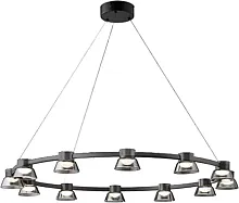 Люстра подвесная LED Twix 4247-12P Favourite серая чёрная на 12 ламп, основание чёрное в стиле современный 