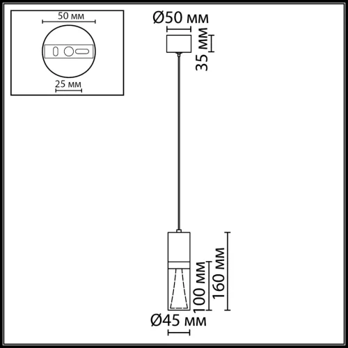 Светильник подвесной Defance 7143/4L Odeon Light прозрачный на 1 лампу, основание серое чёрное в стиле современный классический фото 2