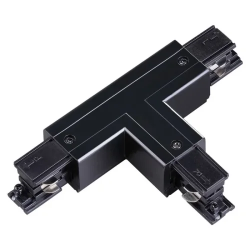 Соединитель Т правый внутренний для трехфазного шинопровода 135059 Novotech чёрный в стиле современный для светильников серии Port трёхфазный