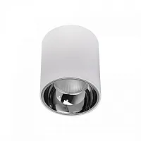 Светильник накладной LED Старк CL7440102 Citilux хром белый 1 лампа, основание белое в стиле хай-тек современный круглый