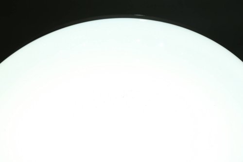 Люстра с пультом LED Campanedda OML-47507-60 Omnilux белая на 1 лампа, основание белое в стиле хай-тек с пультом фото 3