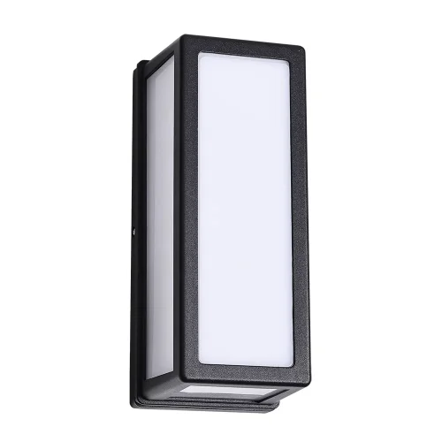 Настенный светильник уличный Alphard A8526AL-1BK Arte Lamp уличный IP54 чёрный на 1 лампу, плафон белый в стиле современный хай-тек E27