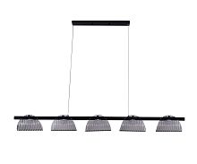 Светильник подвесной LED Каспи 08447-5AL,19(16) Kink Light дымчатый серый на 5 ламп, основание чёрное в стиле лофт современный линейный