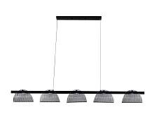 Светильник подвесной LED Каспи 08447-5AL,19(16) Kink Light серый дымчатый на 5 ламп, основание чёрное в стиле современный лофт линейный