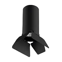 Светильник накладной Rullo R487437 Lightstar чёрный 1 лампа, основание чёрное в стиле хай-тек круглый