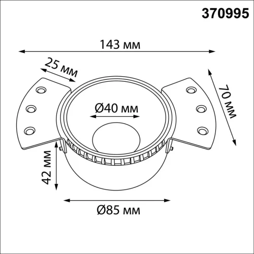 Светильник точечный Nimbus 370995 Novotech белый на 1 лампу, основание белое в стиле современный хай-тек для затирки круглый фото 2 Светильник точечный Nimbus 370995 Novotech белый на 1 лампу, основание белое в стиле современный хай-тек для затирки круглый фото 2