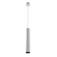 Светильник подвесной Artisan P082PL-GU10-W Maytoni белый 1 , основание белое в стиле современный хай-тек 