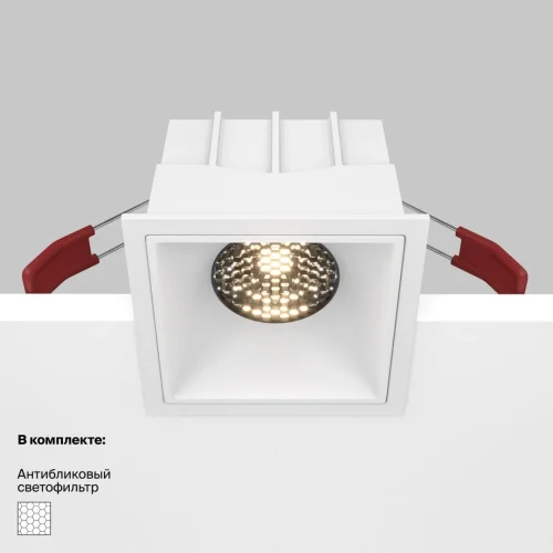 Светильник точечный Alfa LED DL043-01-15W3K-SQ-W Maytoni белый 1 лампа, основание белое в стиле современный  фото 3