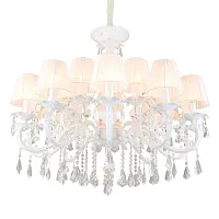 Люстра подвесная Catanzaro OML-30807-15 Omnilux белая на 15 ламп, основание белое в стиле классический Люстра подвесная Catanzaro OML-30807-15 Omnilux белая на 15 ламп, основание белое в стиле классический