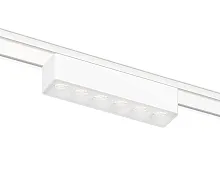 Светильник трековый магнитный LED Magnetic Ultra Slim GV1401 Ambrella light белый для шинопроводов серии Magnetic Ultra Slim