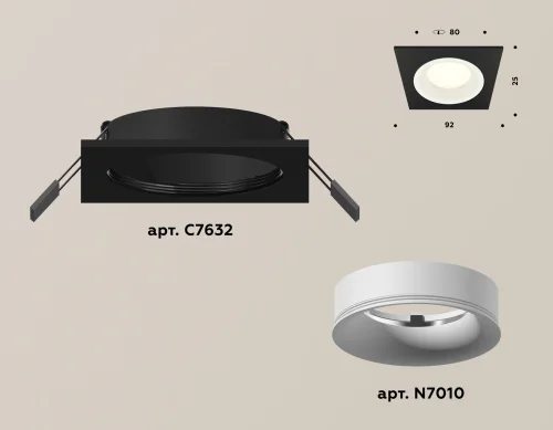 Светильник точечный XC7632001 Ambrella light чёрный белый 1 лампа, основание чёрное в стиле хай-тек современный  фото 2