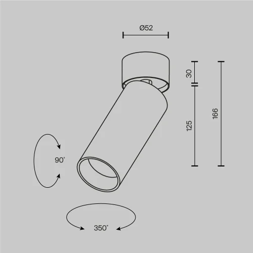 Светильник потолочный Фокус / FOCUS LED 12 Вт 2700 К 50° C055CL-L12W2.7K-W-PT Maytoni платина ЛЕД в стиле хай-тек современный трубочки фото 9 Светильник потолочный Фокус / FOCUS LED 12 Вт 2700 К 50° C055CL-L12W2.7K-W-PT Maytoni платина ЛЕД в стиле хай-тек современный трубочки фото 9